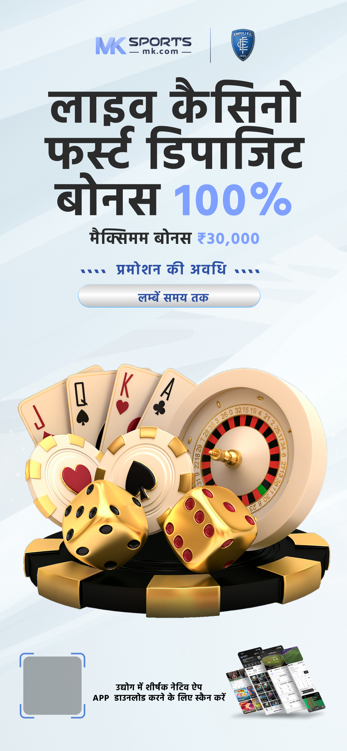 best jili slot game 2024